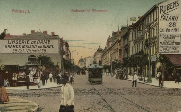 Tramvaiul electric pe bulevardul Regina Elisabeta (© Arhivele Naționale ale României, SJAN Maramureș, Colecția de ilustrate de la Schmid Frederic, sec. XIX-XX, nr. 66