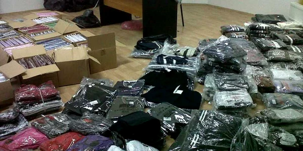 Îmbrăcămintea a fost confiscată