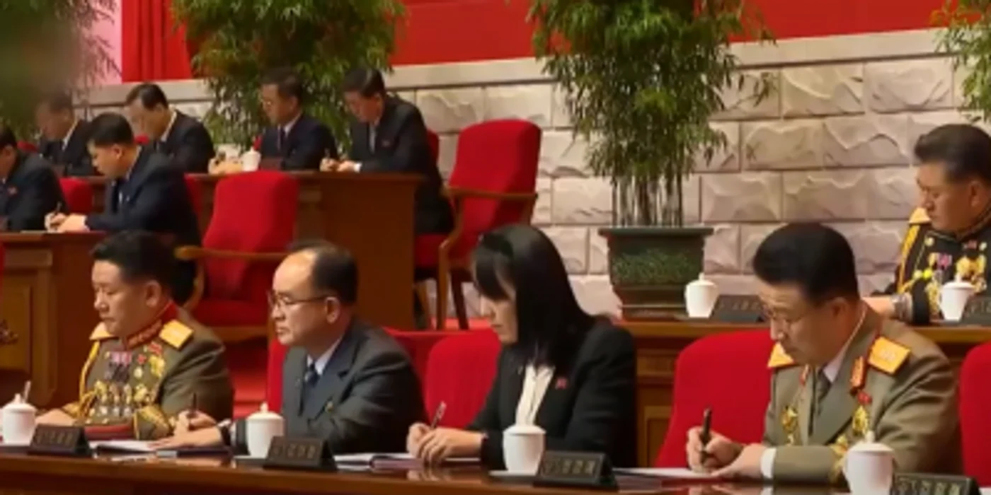 Kim Yo-jong la cel de-al 8-lea Congres al Partidului Muncitorilor din Coreea de Nord FOTO captură You Tube/Arirang News