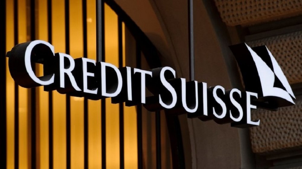 Concedieri după preluarea Credit Suisse. Reducerile de costuri sunt parte a tranzacţiei
