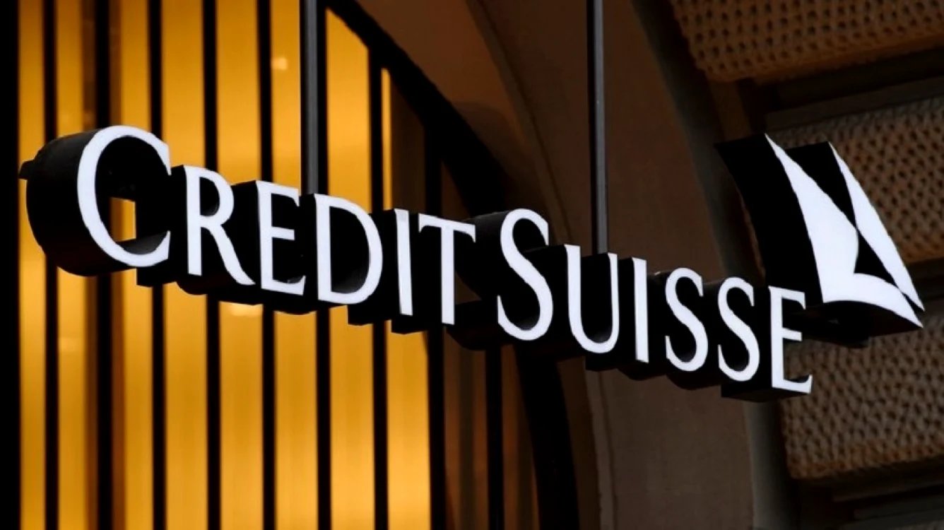 Clădirea Credit Suisse