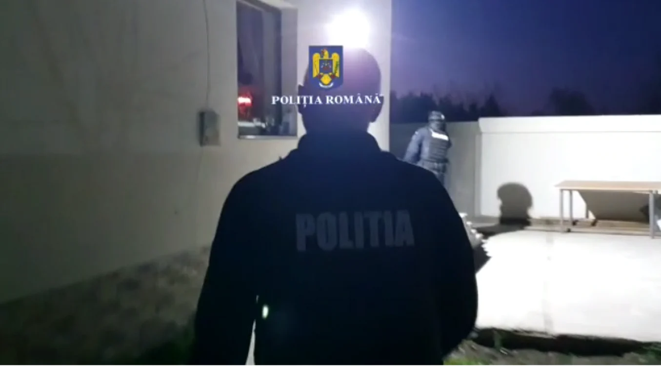 Foto Poliţia Română / Arhivă