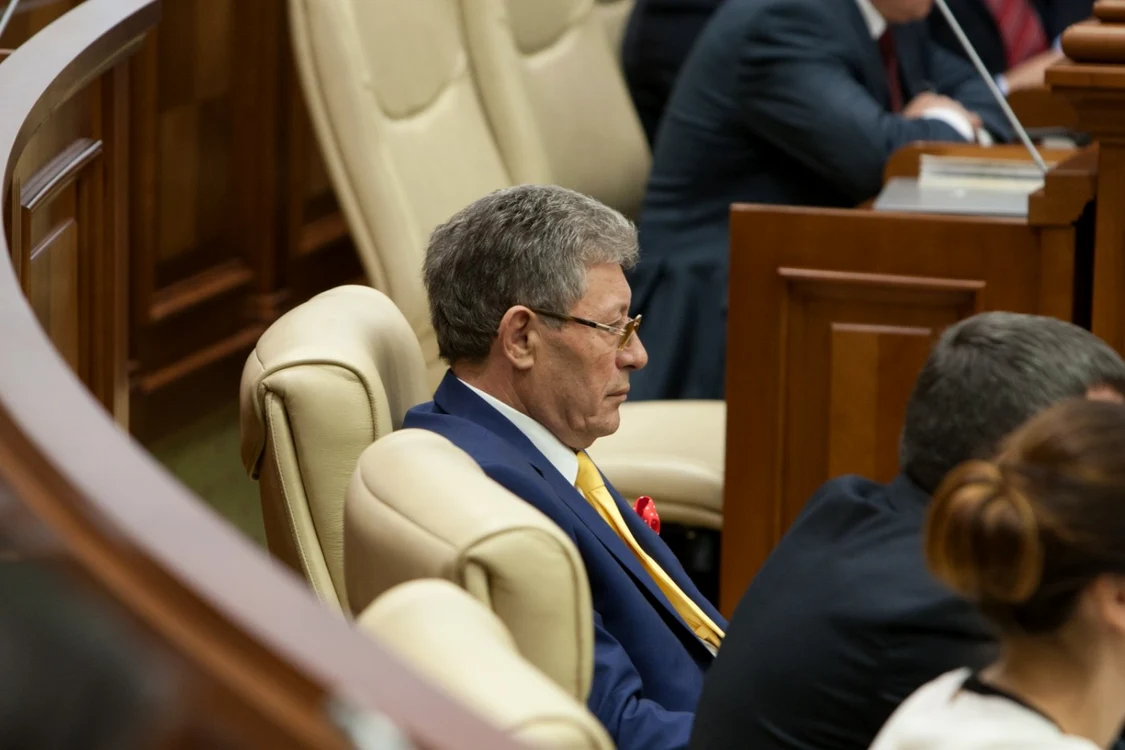 FOTO arhivă