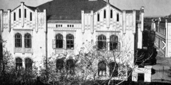 Clădirea principală a  Şcolii Catolice ”Sfânta Maria” din Craiova