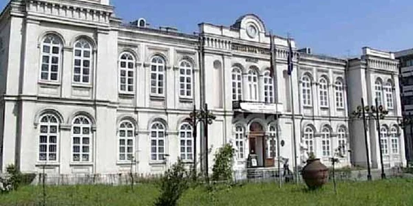 muzeul prahova