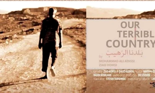 Proiecţie de film: „Cumplita noastră țară” jpeg