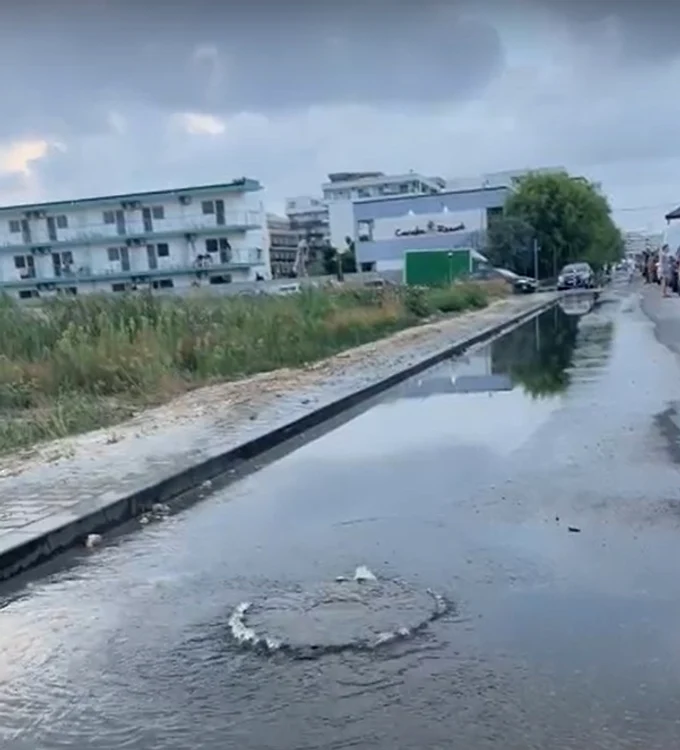Promenada inundată Captură video