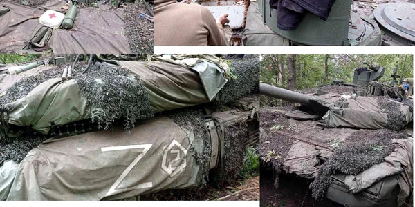 tanc jpg