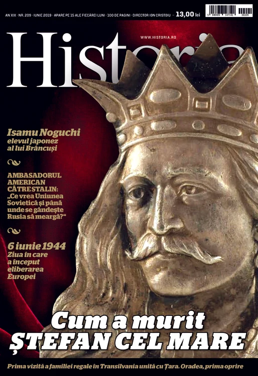 coperta iunie jpg jpeg