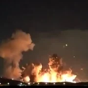 Atac Isfahan FOTO captura video jpg