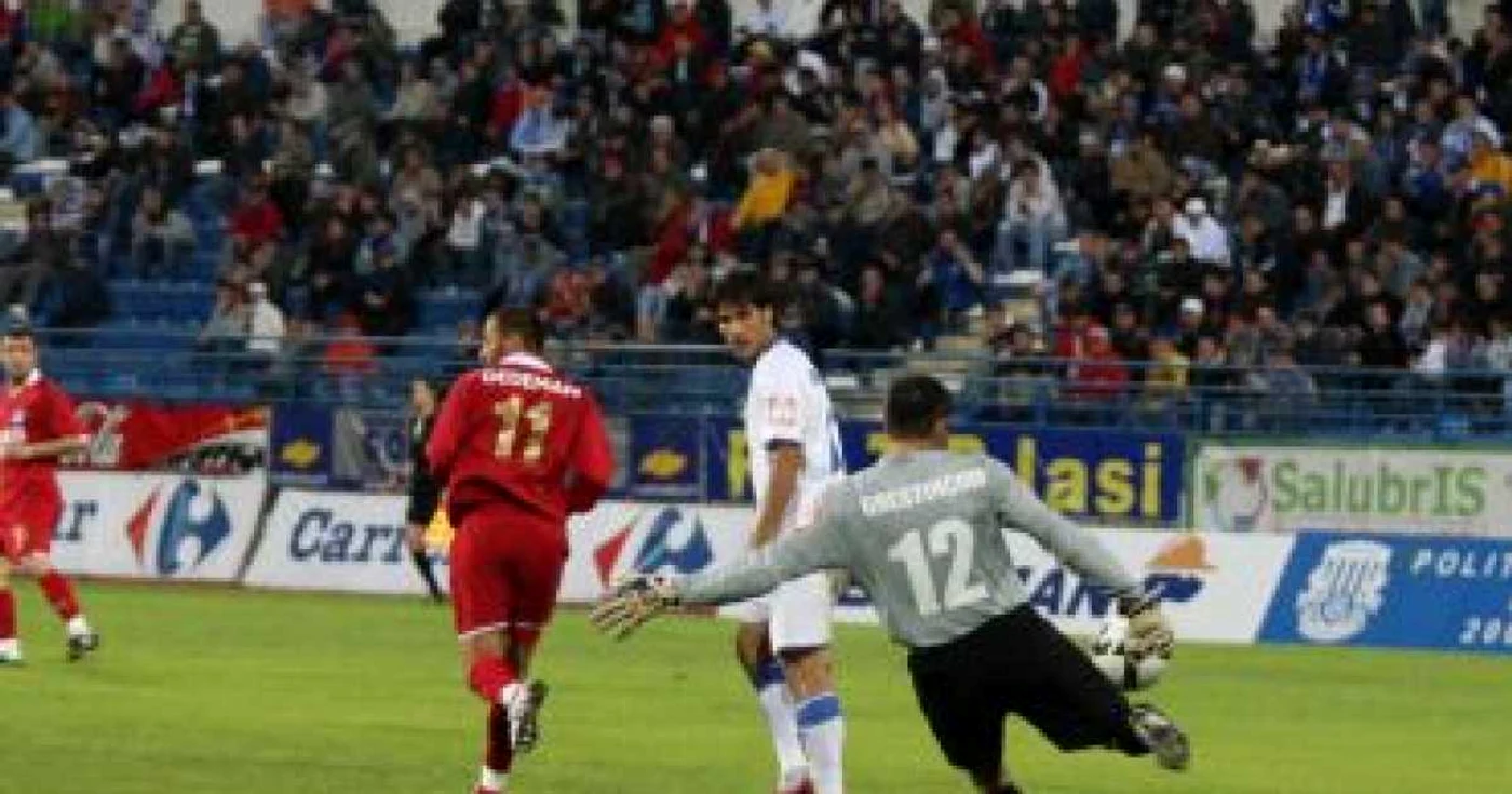 Iaşi: Bilete mai ieftine la meciul de Cupă