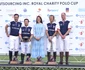 Kate și William la meci caritabil de polo, Foto Getty