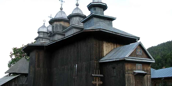 gavanu