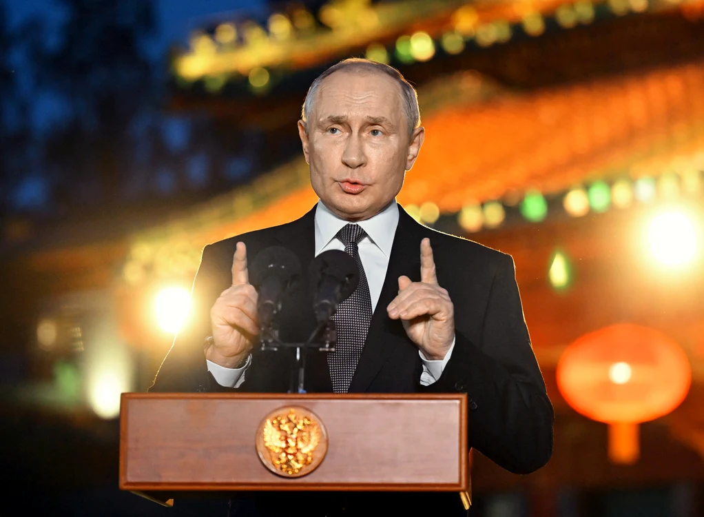 FOTO Profimedia
