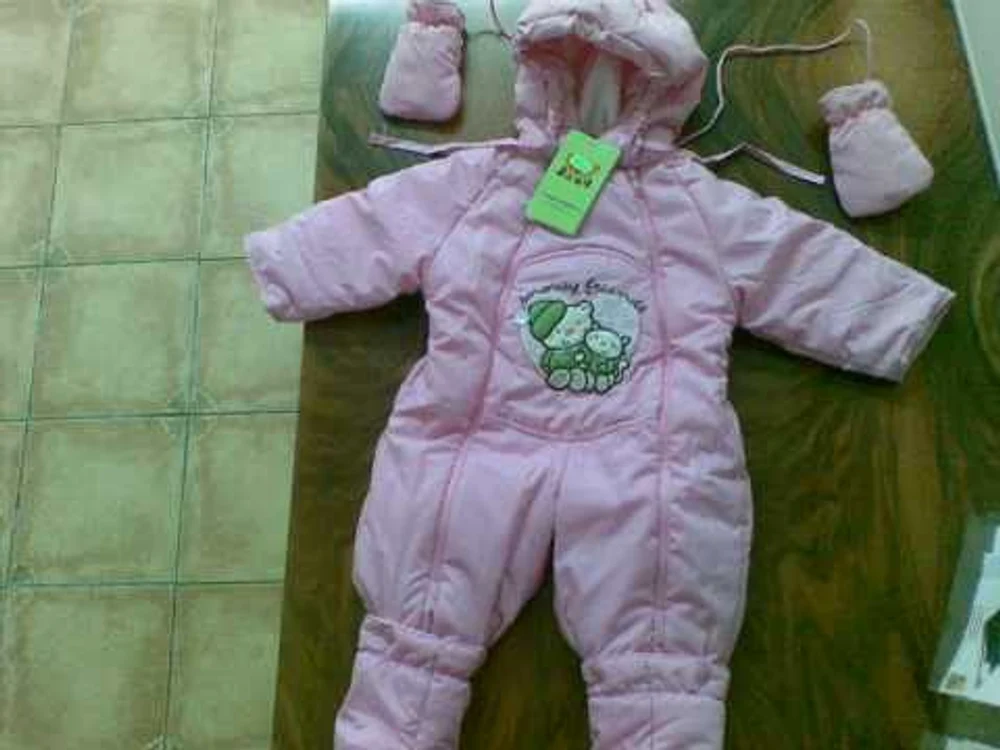 Salopetă copii "Sun Baby" 