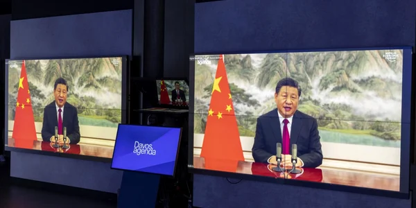 Xi Jinping la Forumul de la Davos 2022 FOTO EPA-EFE