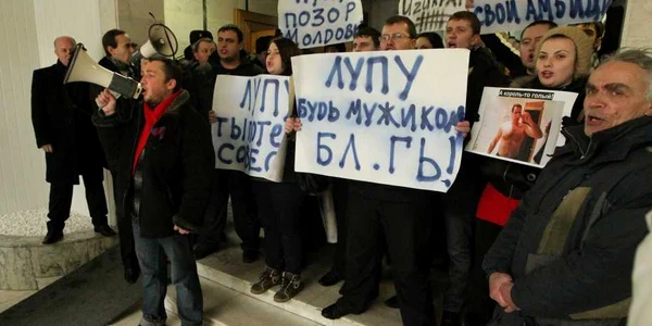 Foto de Tudor Iovu. Comuniștii au protestat la Ministerul Agriculturii