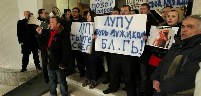 Foto de Tudor Iovu. Comuniștii au protestat la Ministerul Agriculturii