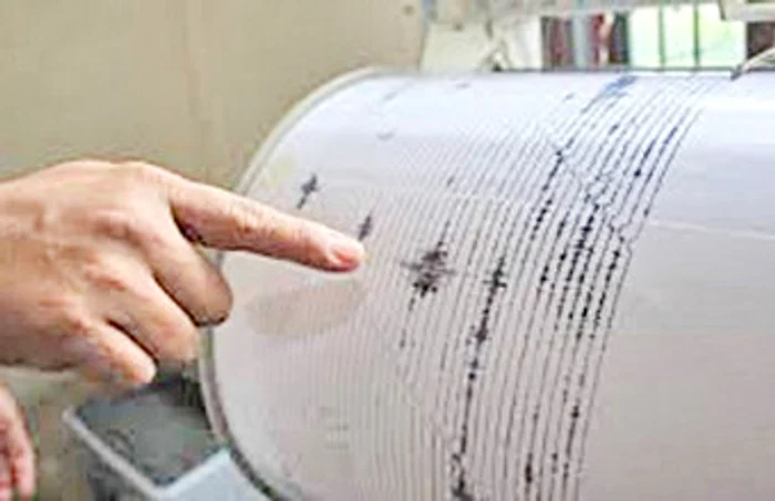 Cutremurul s-a produs la o adâncime de 66 de kilometri