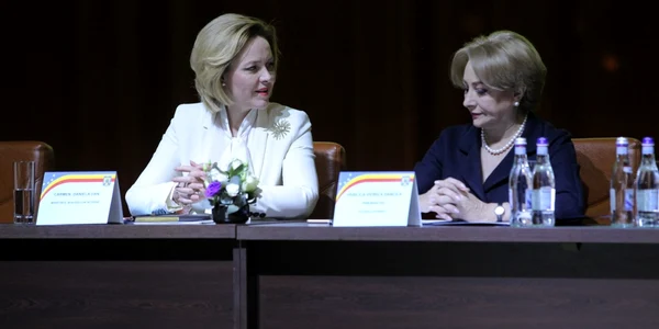 Prim-ministrul Viorica Dăncilă ministrul de interne Carmen Dan şeful poliţiei Cătălin Ioniţă (uniformă) şi procurorul general interimar Bogdan Dimitrie Licu la bilanţul Politiei Române pentru anul 2017 FOTO Eduard Enea