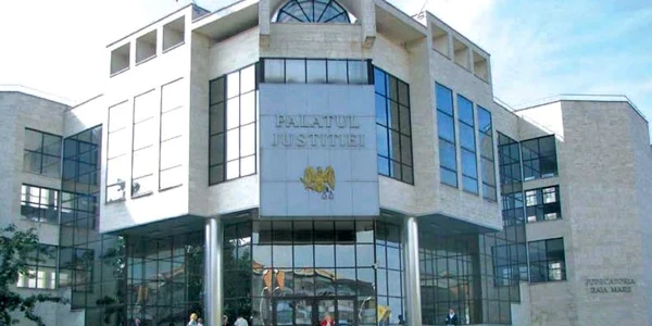 palat justitie baia mare