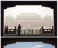 poluare china beijing foto guliver/gettyimages