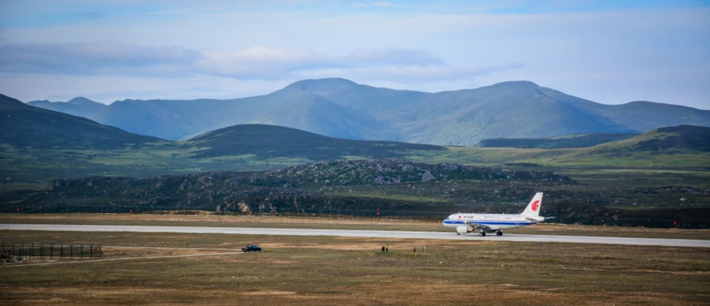 Care este cel mai înalt aeroport din lume / foto: Shutterstock