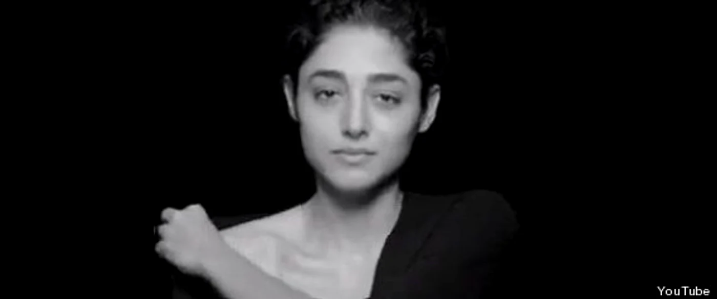 
    Golshifteh Farahani  