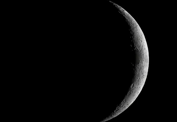 Luna neagră FOTO: Shuterstock