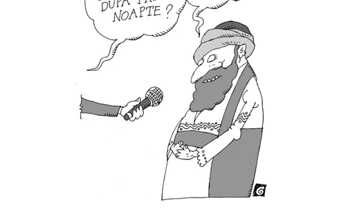 OZN urile din vieţile noastre jpeg