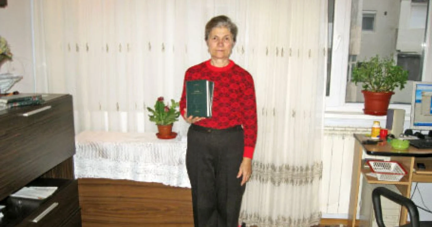 Zoica Ivan (Galaţi)