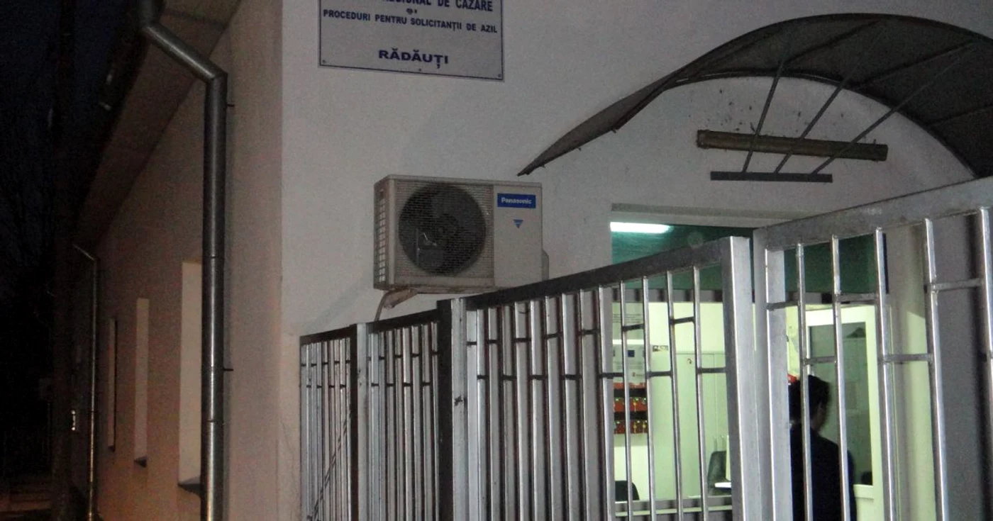 Centrul din Rădăuţi pentru solicitanţii de azil