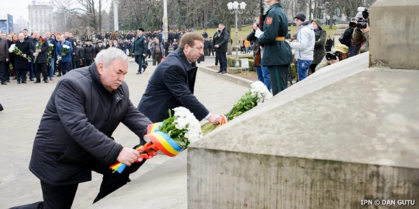 ziua memoriei