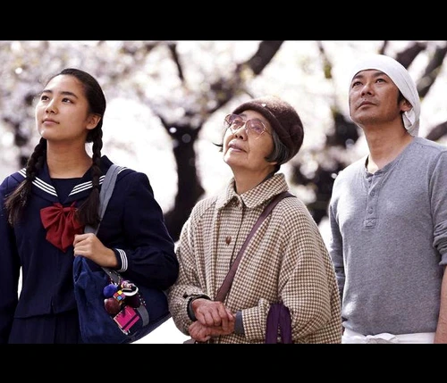 Pastă dulce de fasole roşie jpeg