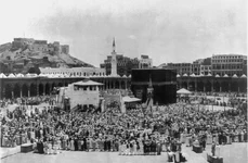 Mecca prayer, 1889 tif png