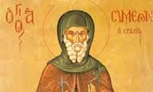 sfantul simion stalpnicul crestinortodox ro  0 jpeg