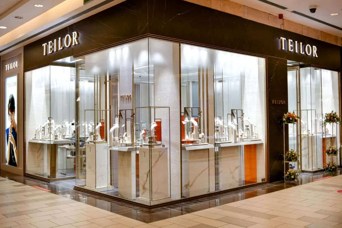 magazin-teilor FOTO Teilor