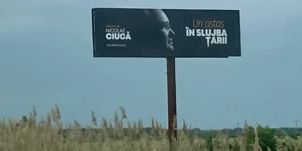 panou un ostas in slujba tari foto radu oltean png
