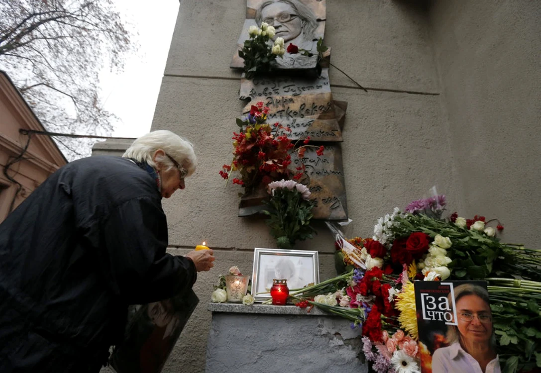 Memorial pentru Anna Politkovskaia FOTO EPA-EFE