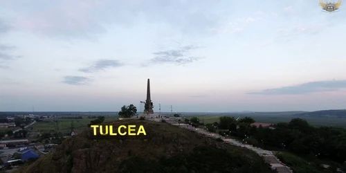 tulcea