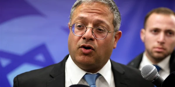 Itamar Ben Gvir Foto EPA EFE jpg