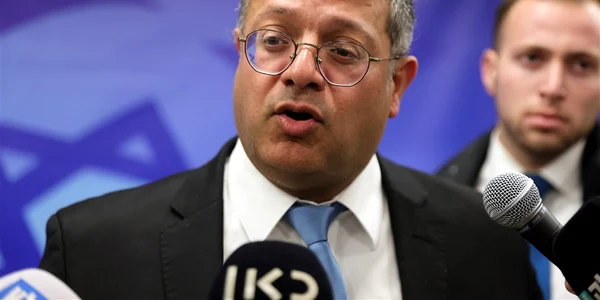 Itamar Ben Gvir Foto EPA EFE jpg