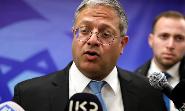 Itamar Ben Gvir Foto EPA EFE jpg