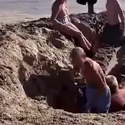 Plaja gif