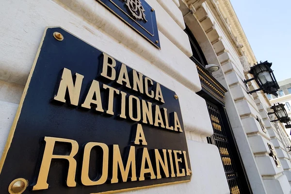 Câți bani sunt în băncile din România. Depozitele populației și companiilor au crescut cu 8,8% într-un an