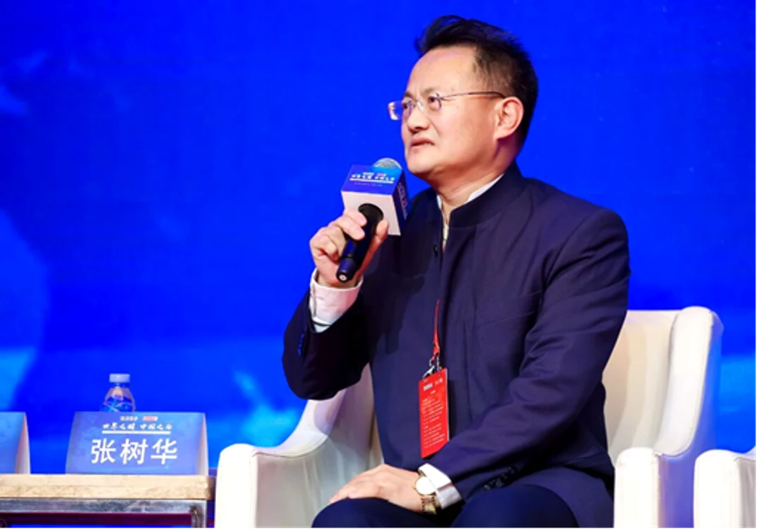Zhang Shuhua (张树华), directorul Institutului de Științe Politice, Academia Chineză de Științe Sociale