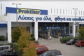 dedeman grecea praktiker jpg