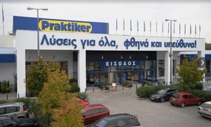 dedeman grecea praktiker jpg