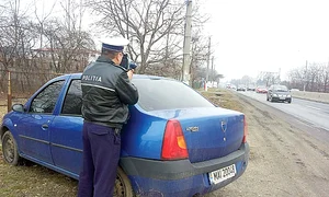 politia romana1254 0 jpeg