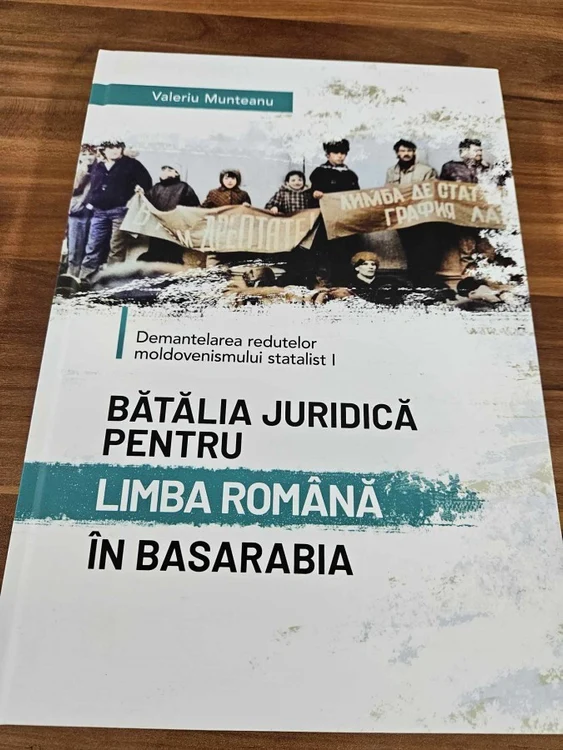 limba romana2 jpg